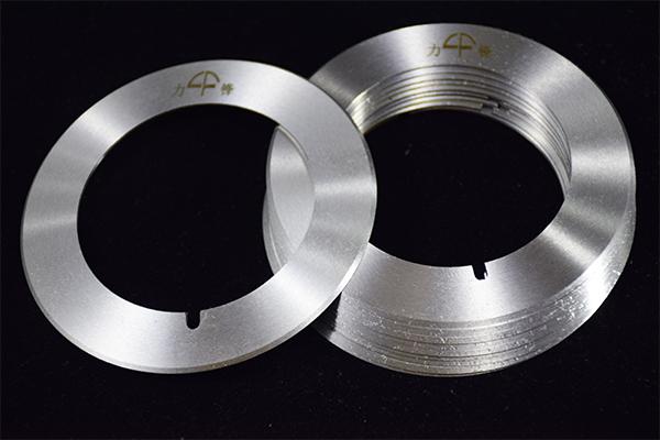 round blade High quality slitting blade for sale High Precision Rotary Slitting Blade PVC Edge Blade Rotary Blades Slitting Machine Paper Pipe Adhesive Tape Slitting Machine Blade Factory Direct Sale 17