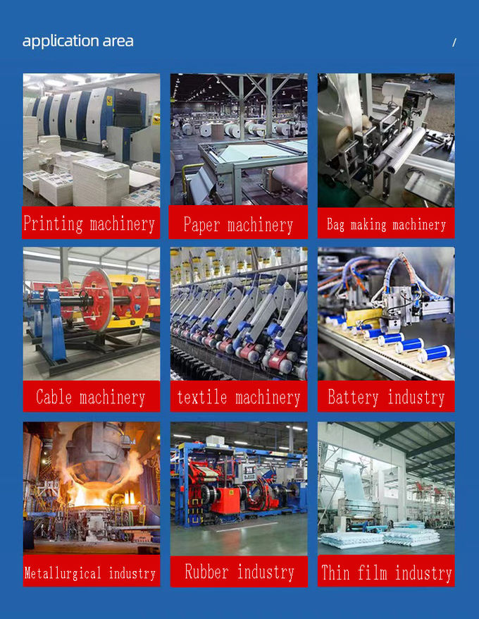 Magnetic Powder Brake For Printing And Laminating Machines 1